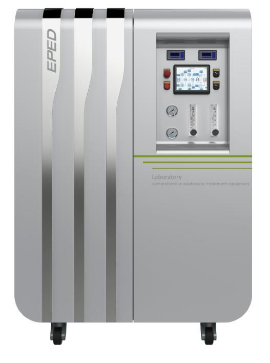 Clear实验室废水综合处理设备的图片