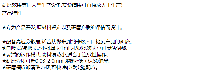 140924_463569_procont.png image.png