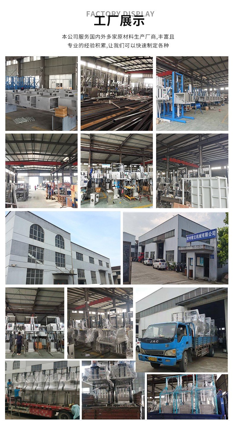 085254_587019_procont.jpg