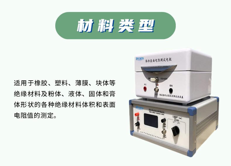 143319_203339_procont.jpg
