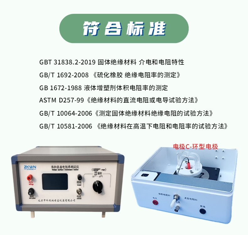 144044_088118_procont.jpg