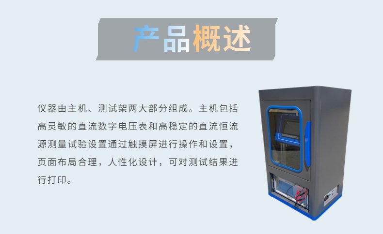 105719_355337_procont.jpg