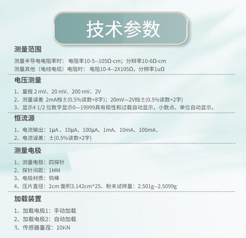 150146_862247_procont.jpg