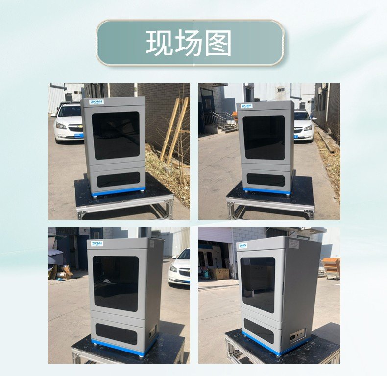 150156_262216_procont.jpg