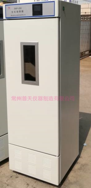 生化培养箱的图片