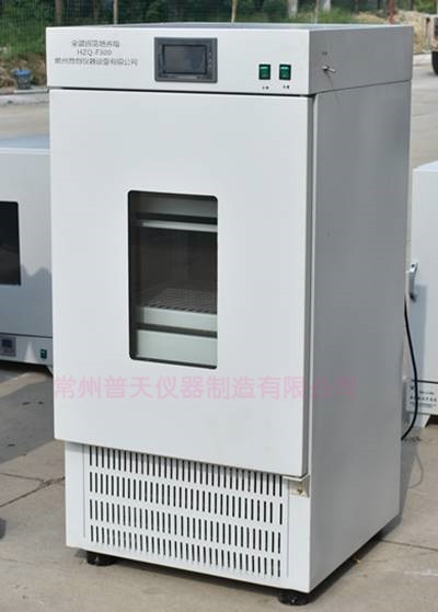 双层振荡恒温培养箱的图片