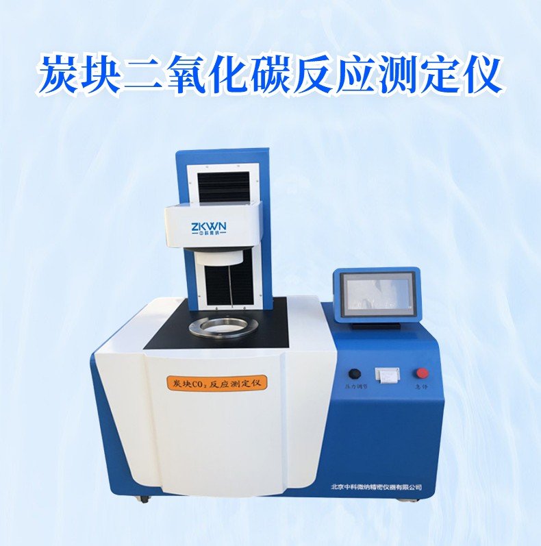 110331_259231_procont.jpg