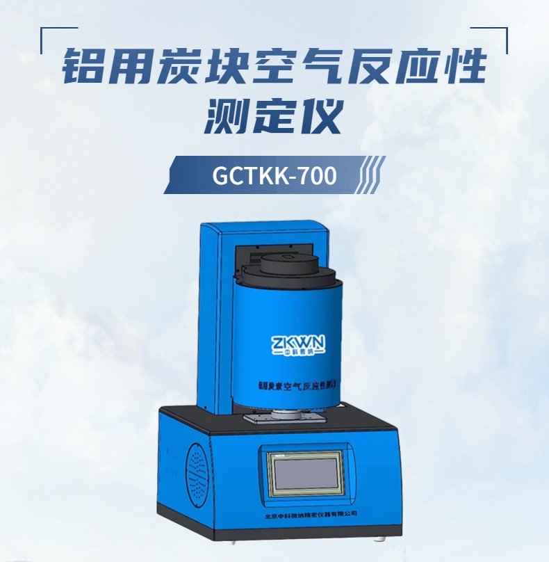 152848_766974_procont.jpg
