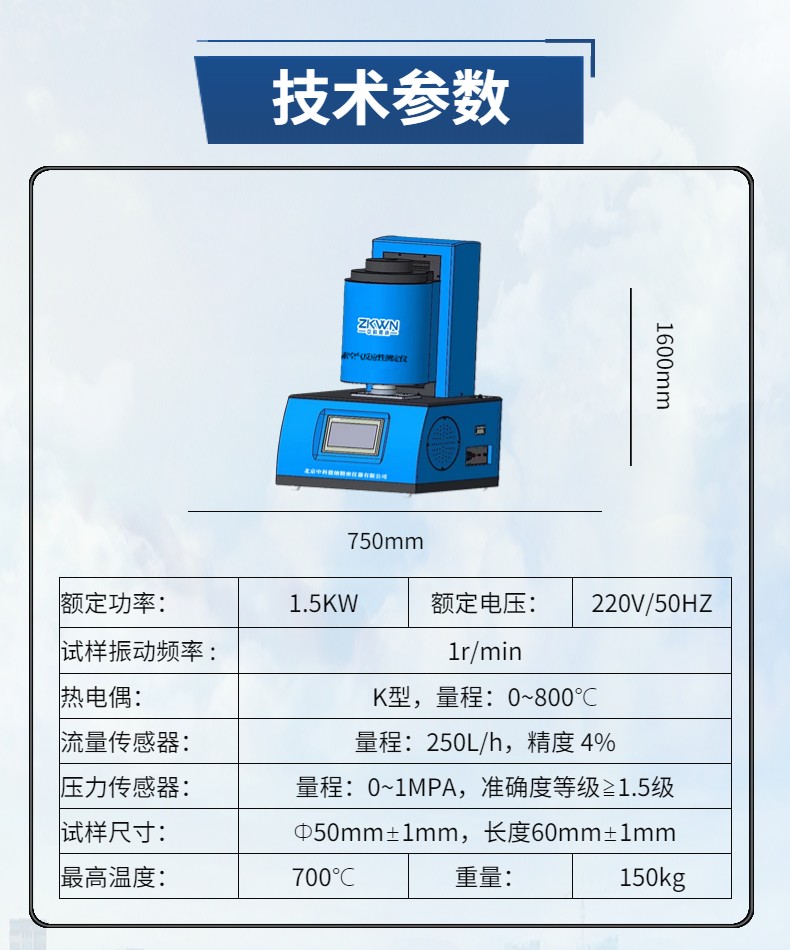 152936_381787_procont.jpg