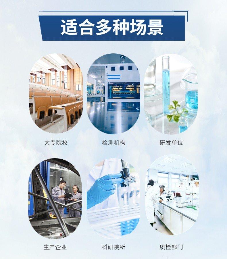 152940_117807_procont.jpg