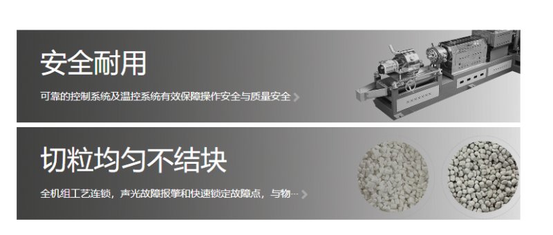 164322_203304_procont.png 30.png