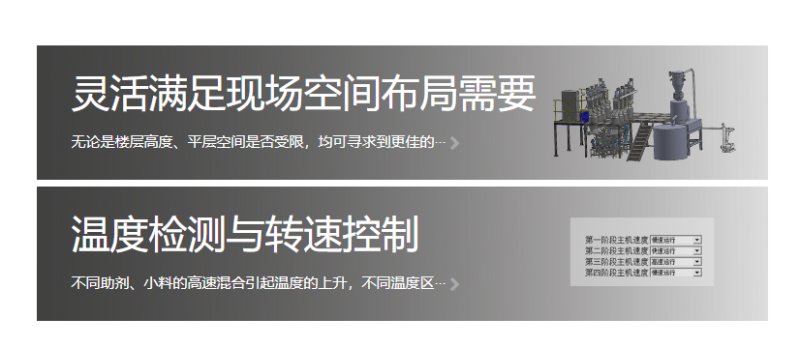 083425_524603_procont.png 8.png