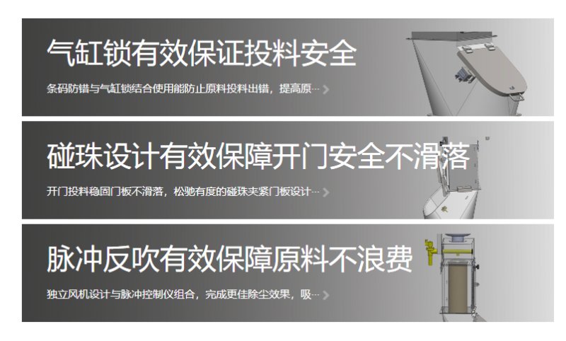 083450_720041_procont.png 9.png