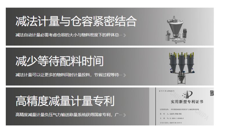 083606_616380_procont.png 11.png