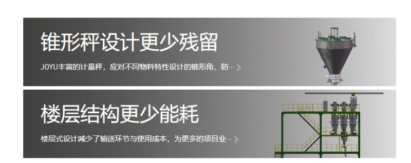 083634_958369_procont.png 12.png