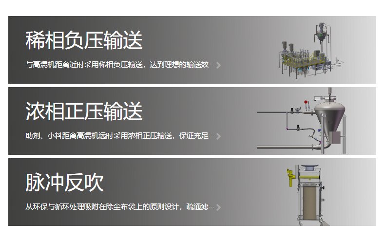 083701_180226_procont.png 13.png