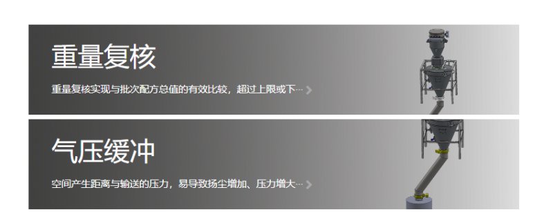 083725_843549_procont.png 14.png