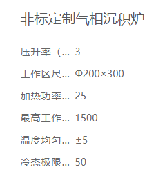 144811_045009_procont.png image.png