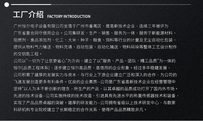 145617_178634_procont.jpg
