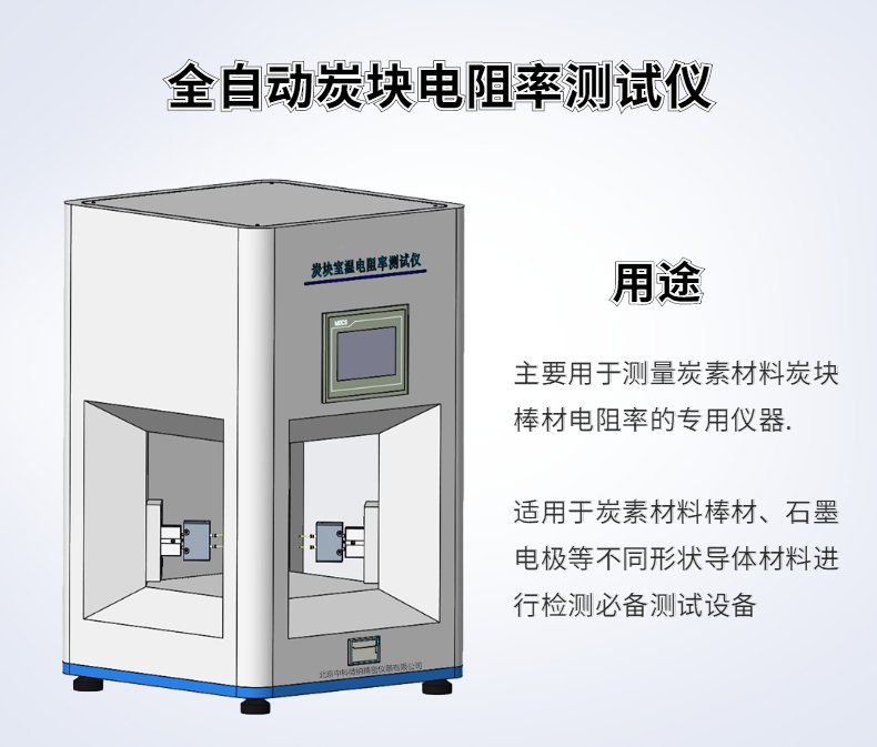 100410_722152_procont.jpg