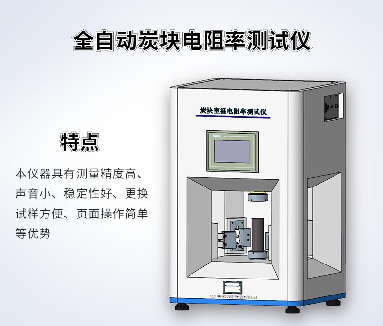 100557_401439_procont.jpg