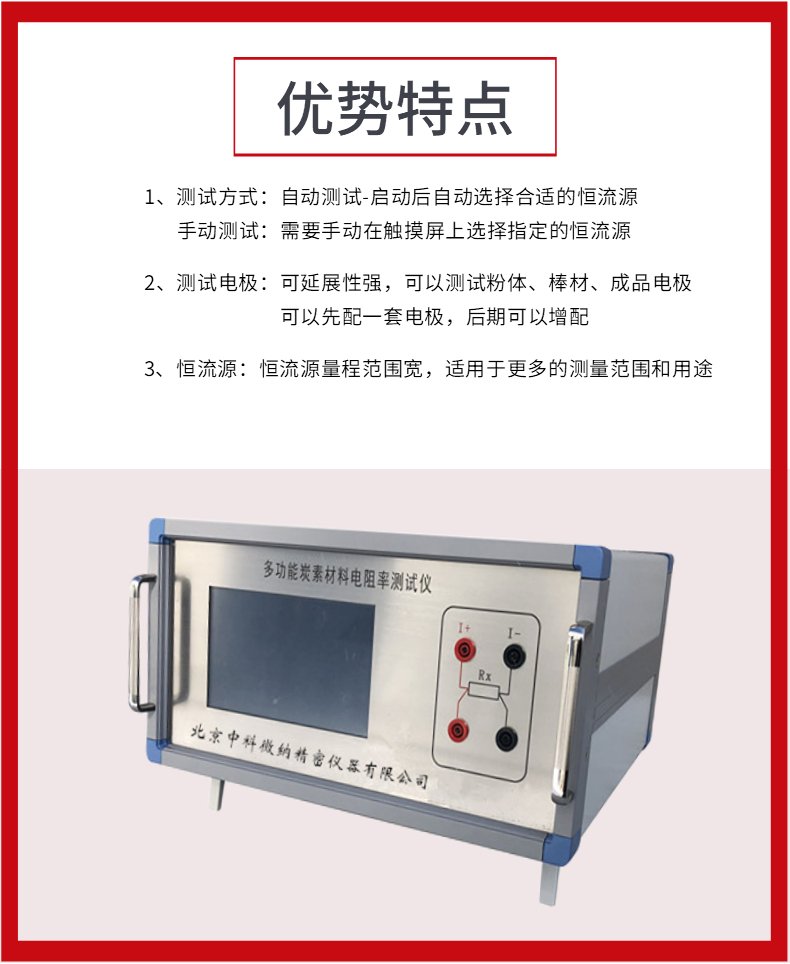 103741_904465_procont.jpg