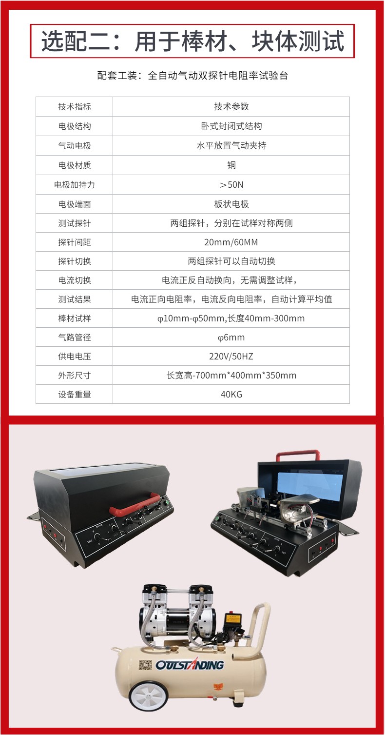 103754_078643_procont.jpg