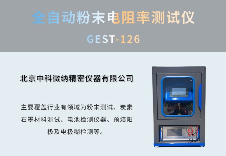 095447_943710_procont.jpg
