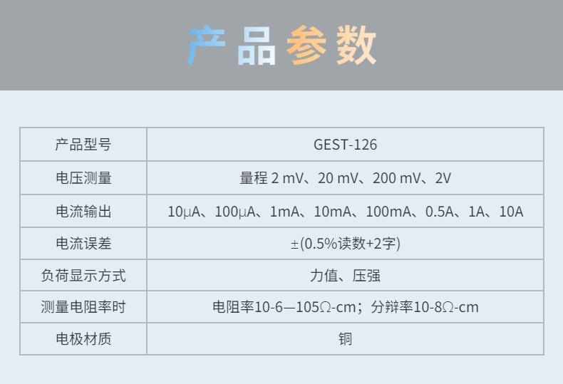 095737_935304_procont.jpg