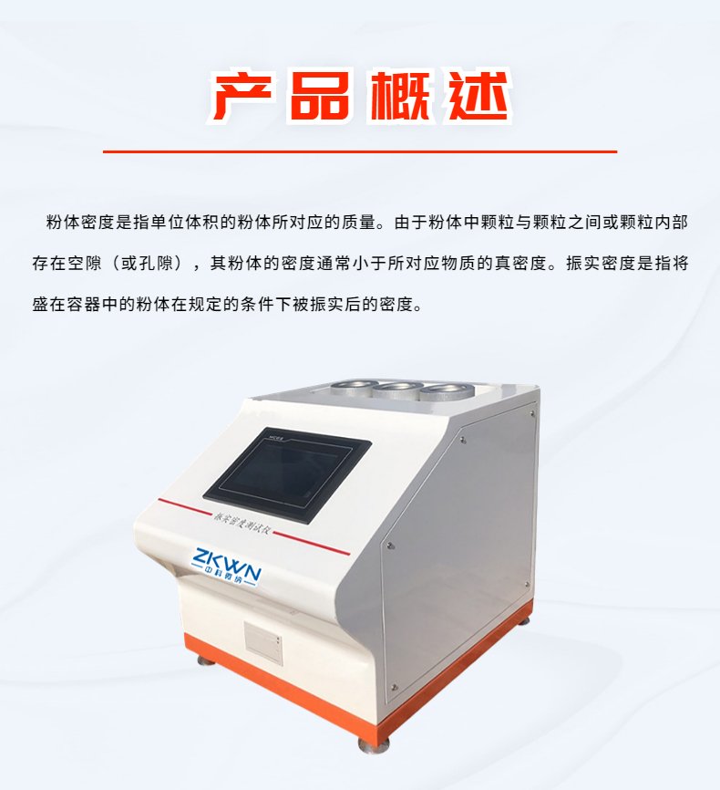 104243_845503_procont.jpg