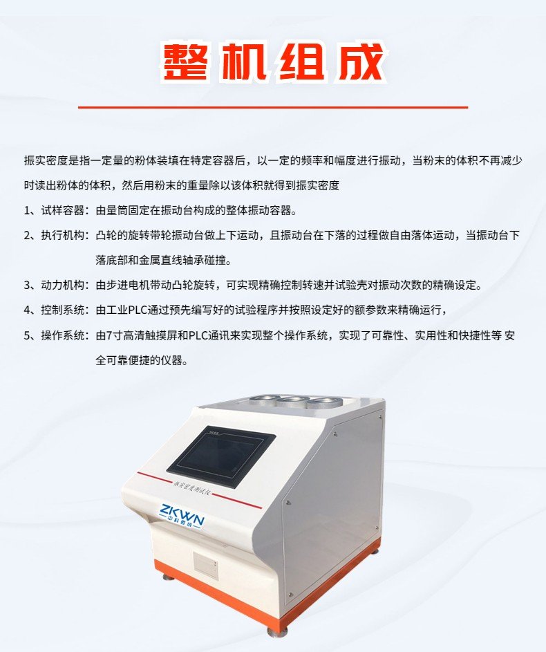 104316_591688_procont.jpg
