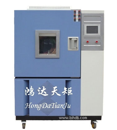 低温试验箱的图片