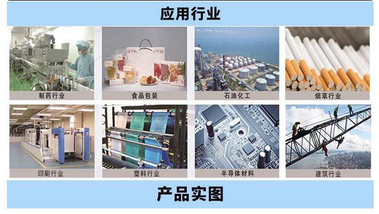 084245_114393_procont.png 084245_114393_procont.png