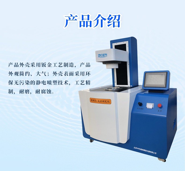 151021_608082_procont.jpg