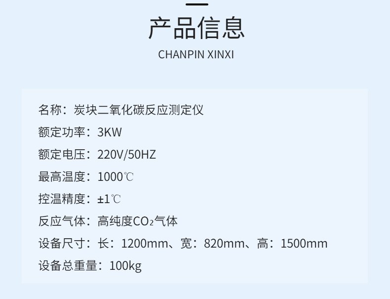 151031_062983_procont.jpg