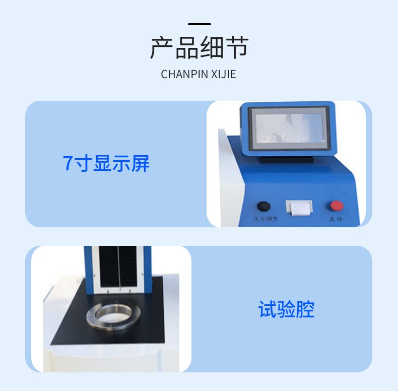 151035_395103_procont.jpg