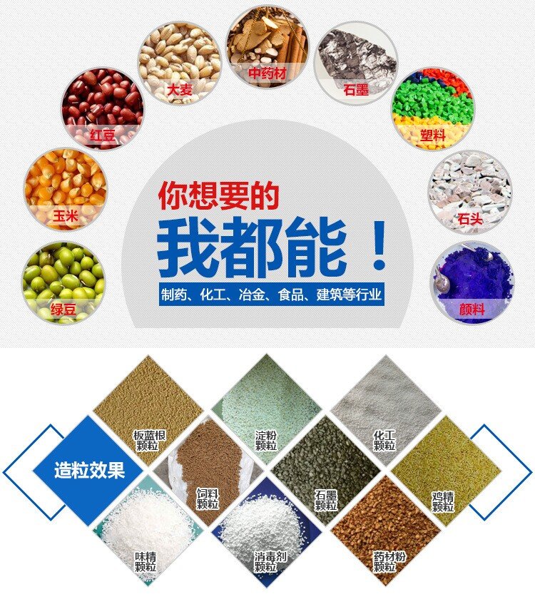 152951_828170_procont.jpg QQ图片20160417095006.jpg