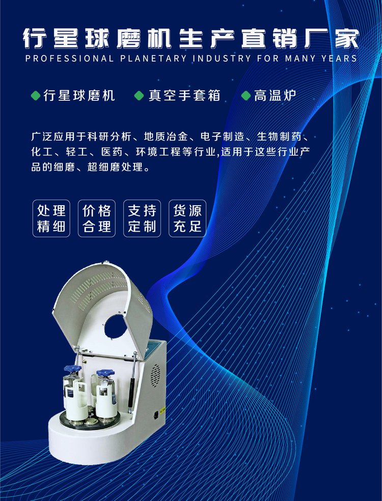 144055_037612_procont.jpg