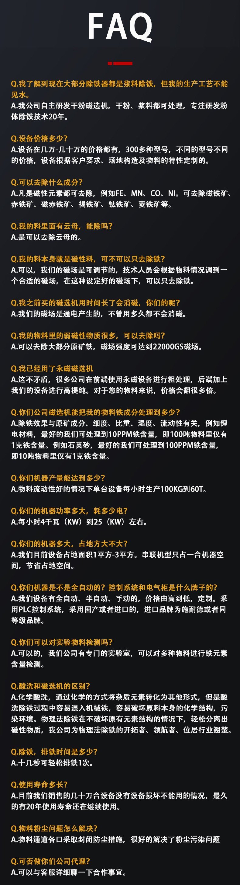 084002_925196_procont.jpg
