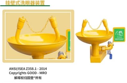 084113_559564_procont.png 微信截图_20231016084042.png