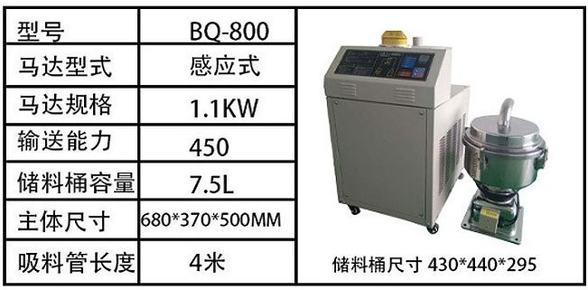 113858_334866_procont.png image.png