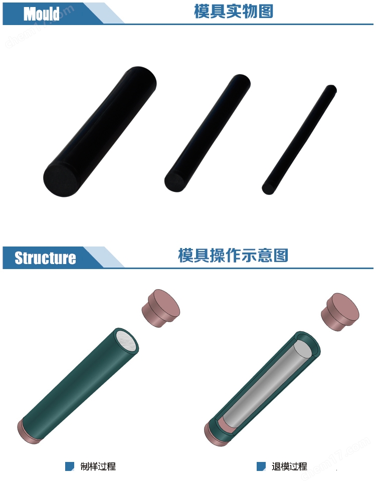 1695272411689796.jpg 热等静压?.jpg