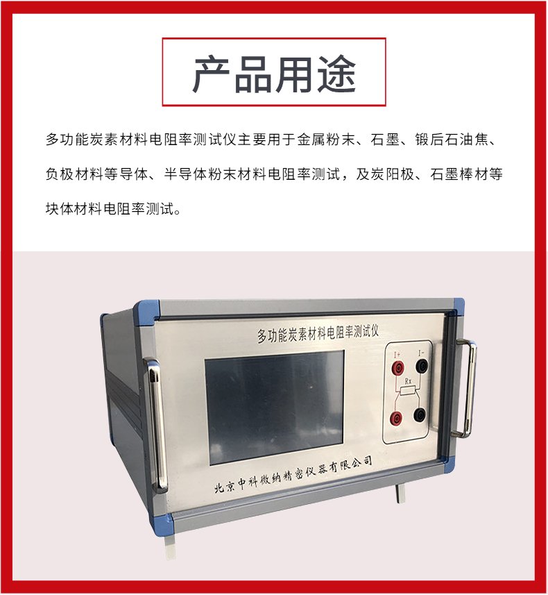 143734_825655_procont.jpg