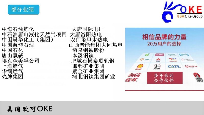 142649_597848_procont.jpg 详情4.jpg