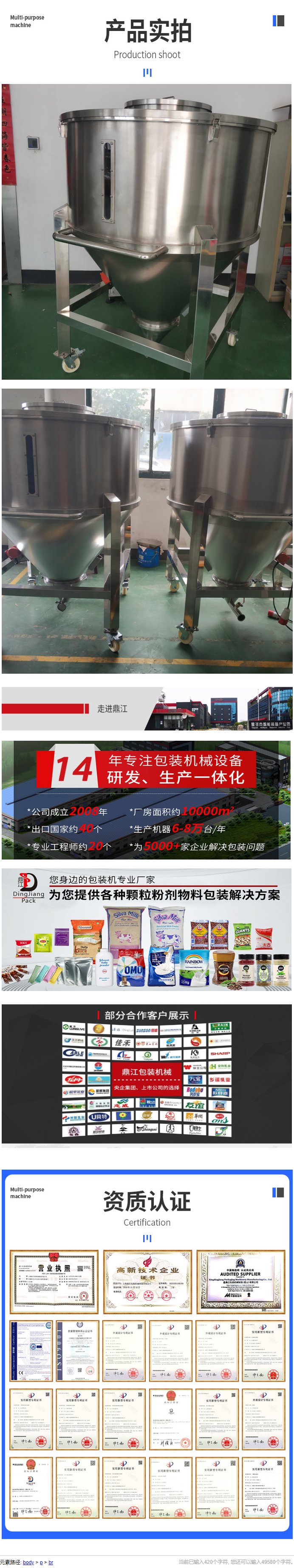 084451_583432_procont.png image.png