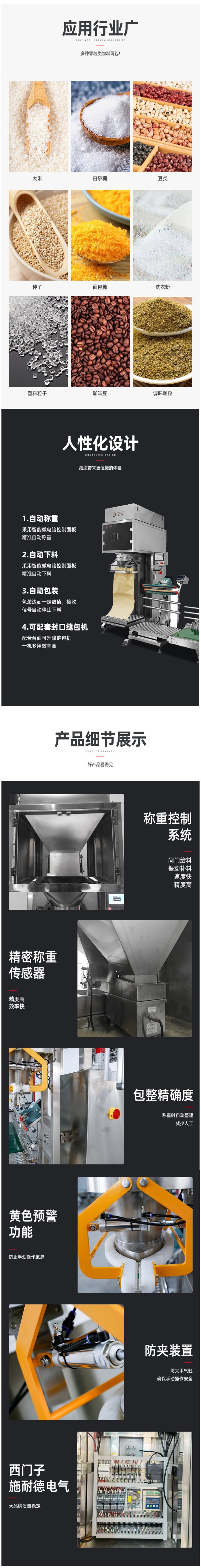 102759_563479_procont.png image.png