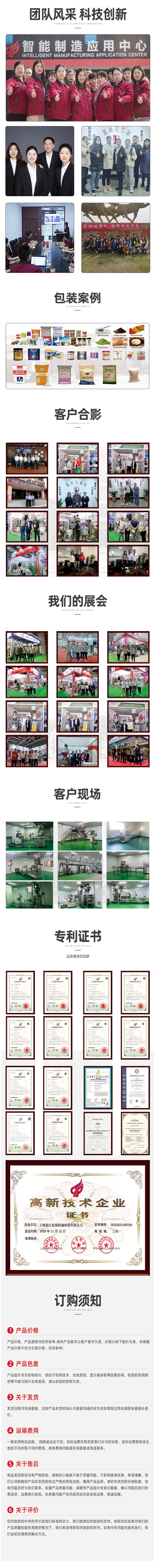 103033_255865_procont.png image.png
