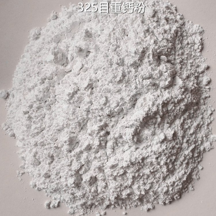 101010_676593_procont.jpg 325目重钙粉1.jpg