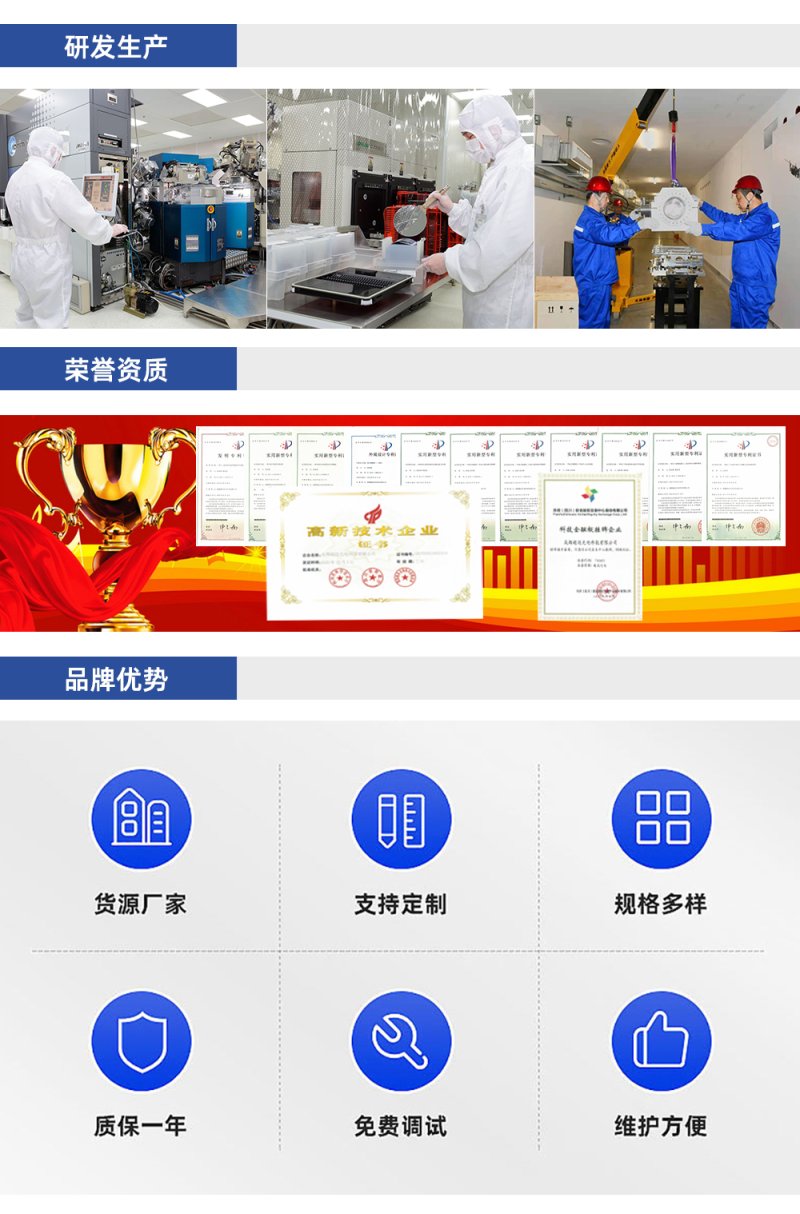 131647_670469_procont.png 4.png