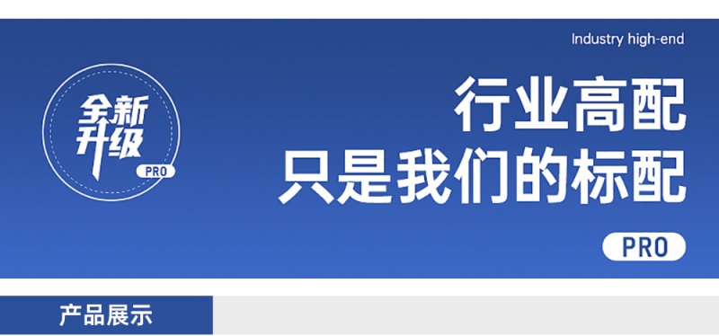 125421_785671_procont.png 1.png